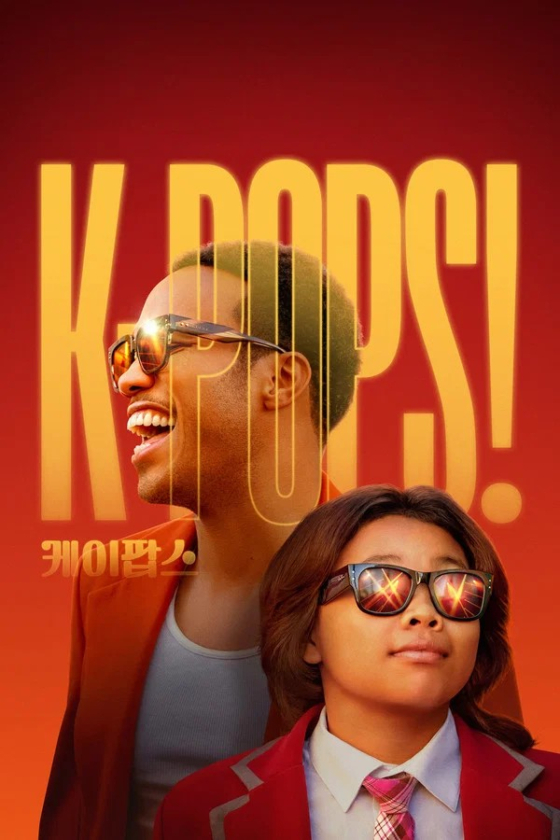 K-Pops 2025
