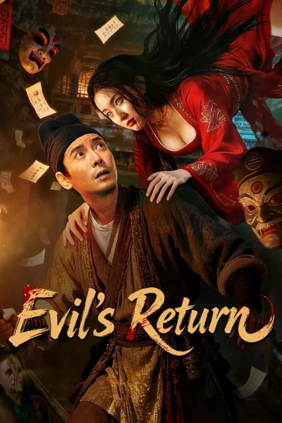 Evils Return 2026