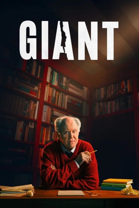 Giant 2026