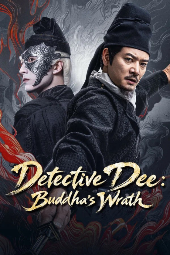 Detective Dee Buddhas Wrath 2026