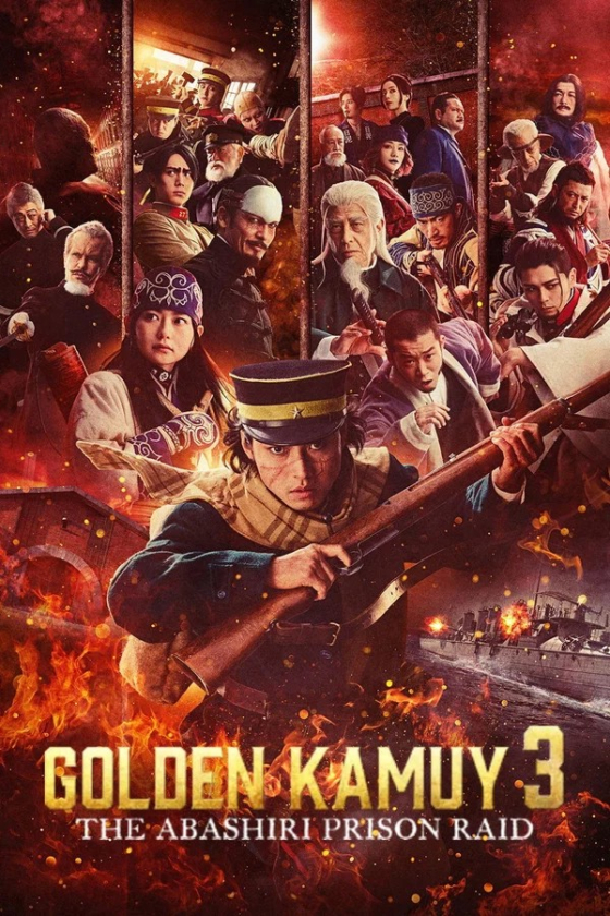 Golden Kamuy -The Abashiri Prison Raid 3 2026
