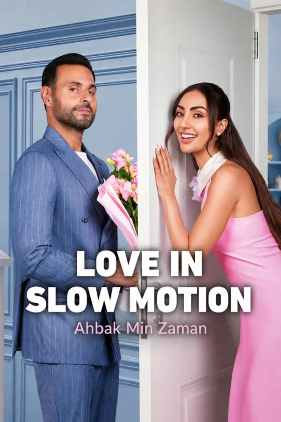 Love in Slow Motion 8230 2026