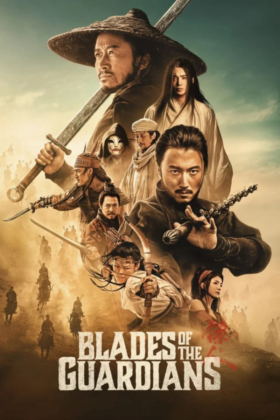 Blades of the Guardians Wind Rises in the Desert 2026