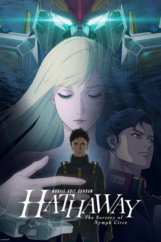 Mobile Suit Gundam Hathaway The Sorcery of Nymph Circe 2026