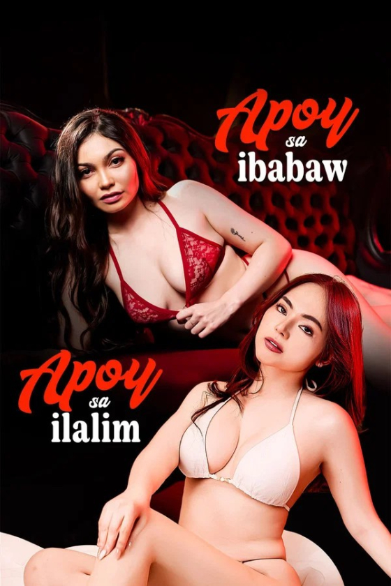 Apoy Sa Ibabaw Apoy Sa Ilalim 2026