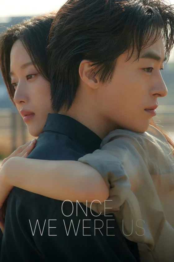 Once We Were Us 2025