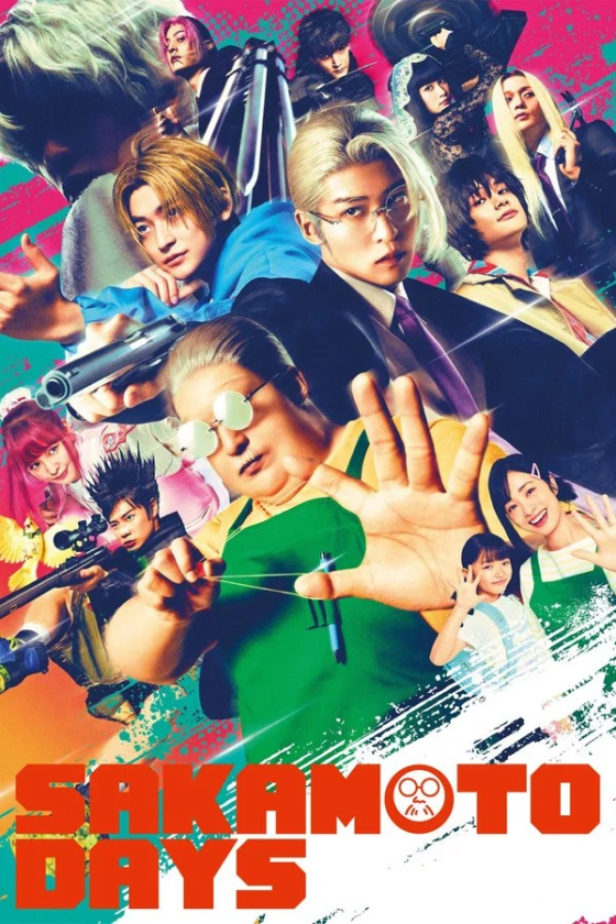 SAKAMOTO DAYS 2026