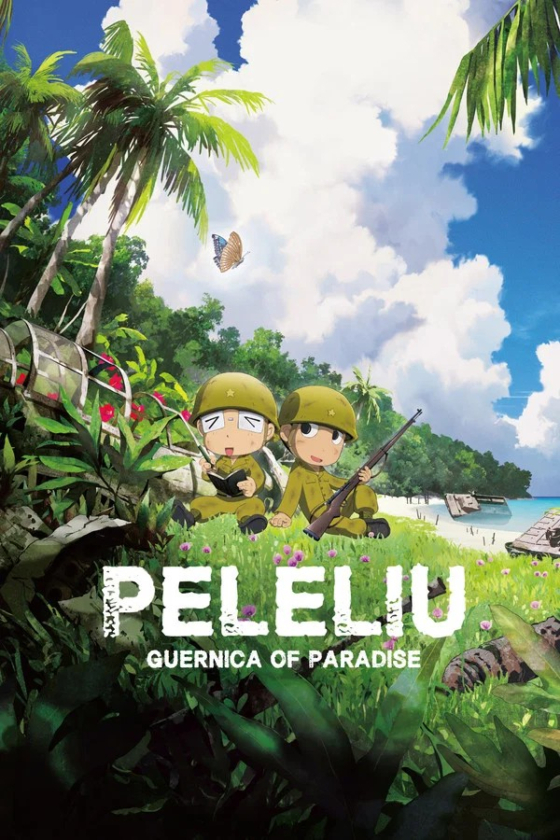 Peleliu Guernica of Paradise 2025