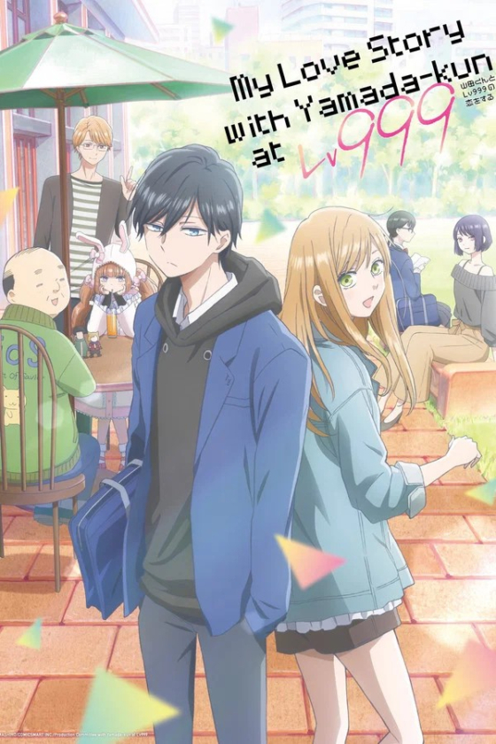 My Love Story with Yamada-kun at Lv999 999 2025